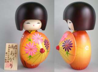Japanese Creative Kokeshi Doll Umbrella Fujikawa#FK14  