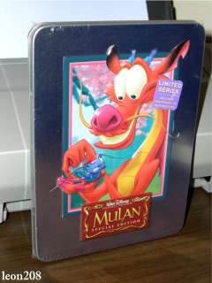 Mulan, (2004) Disney, Special Edition, Limited Issue Tin 786936157154 