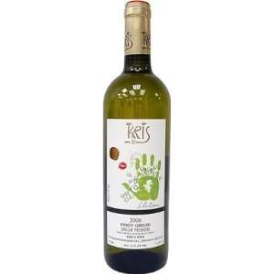  2010 Kris Pinot Grigio Alto Adige 750ml Grocery & Gourmet 