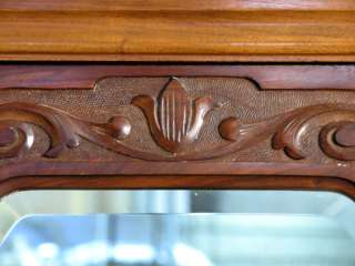Antique Art Nouveau Carved Walnut Armoire / Wardrobe  