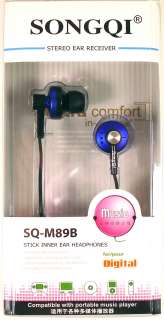 MP4 PSP Players Headphone 3.5mm Earbud Earphone Blue  