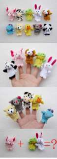   puppets Plush Animal finger doll Christmas gifts Baby dol  