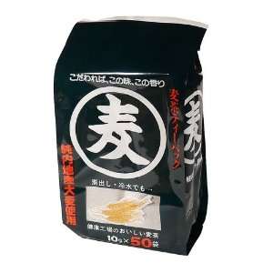   Japanese Roasted Barley Tea), 50 Large Packs