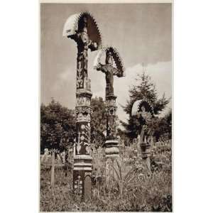  1953 Slovakian Cemetery Monument Detva Slovakia UNUSUAL 