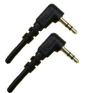  Vaster Cable Angled 2.5mm Stereo Coaxial Cable 3 Ft 3 Pack 