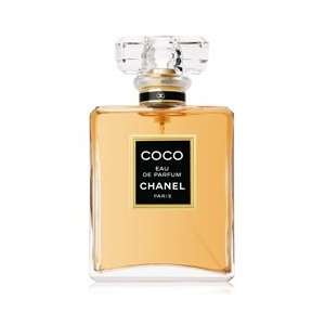  Coco Chanel Perfume for Women 1.7 oz Eau De Parfum Spray 