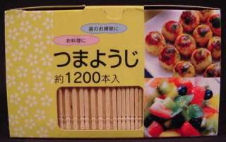 Japanese 1200 Wooden Fancy Carved End Toothpicks  