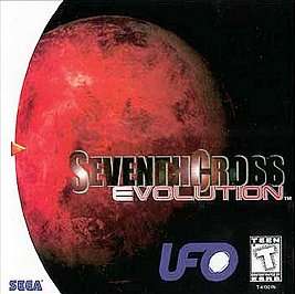 Seventh Cross Evolution Sega Dreamcast, 1998 695537000243  