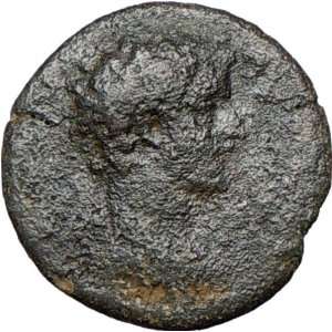 Marcus Aurelius as Caesar Macedonia Koinon 139AD Ancient Roman Coin 