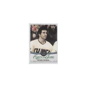   11 Donruss Fans of the Game #4   Michael Ontkean Sports Collectibles