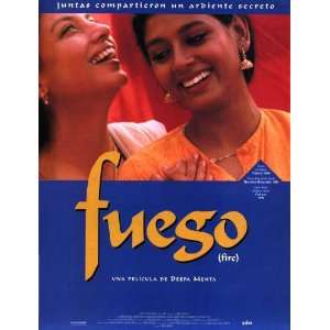 40 Inches   69cm x 102cm) (1996) Spanish  (Shabana Azmi)(Nandita Das 