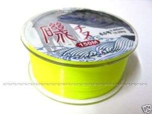 Yellow Fishing Line Lines Japan Size 1.0 / 0.165mm / 3.2kg / 4Lbs 