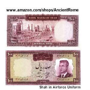   of M. R. Pahlavi Shah of Iran Issued ca. 1963 Serial #13 792952