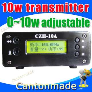 Fmuser 10W PLL FM radio broadcast transmitter 1/4 gp antenna power 