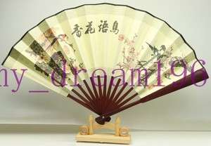 Oriental Asian Japanese Silk Folding Hand Fan  