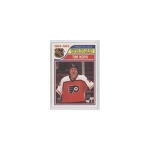  1985 86 O Pee Chee #260   Tim Kerr LL Sports Collectibles