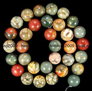 12mm Picasso Jasper Gemstones Round Loose Beads 15  