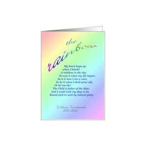  The Rainbow, William Wordsworth Card Health & Personal 