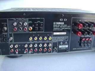 Yamaha HTR 5140 5.1 Home Theater Stereo Audio Receiver  