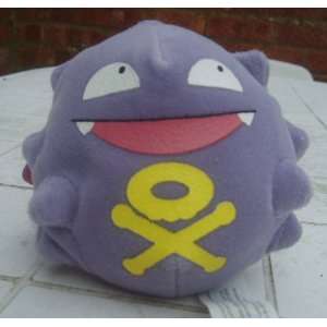    Pokemon Koffing #109 Bean Bag soft Plush 4 inch [Toy] Toys & Games
