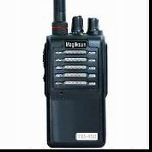   Radio With Voice transmitter FM Radio Emergency Alarm TM 450 Camera