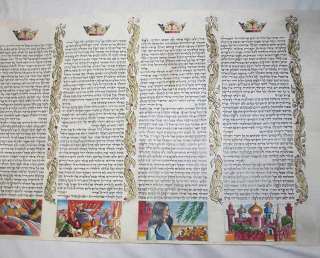 Antique Israeli Parchment Illustrated Esther Scroll  