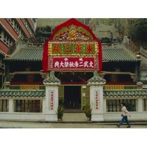 com Man Mo Temple, Sheung Wan, One of the Oldest in Hong Kong, China 