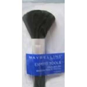    Maybelline Expert Tools Face Brush (2 Pack)