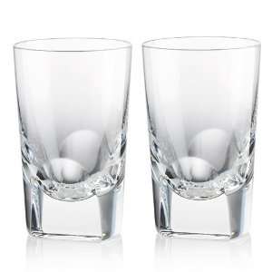 Rogaska Crystal Manhattan Highball Glasses, Pair   5 x 3.25, 9 oz 