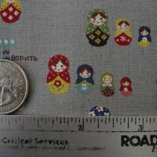 Japanese~Kokka~TINY RUSSIAN DOLLS~GRAY~Fabric 1/2 Yd.  