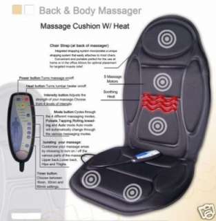 MASSAGE MOTORS TO RECEIVE WEARY MUSCLES