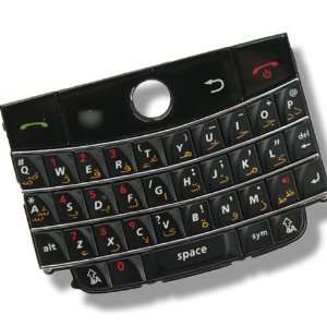  Bold 9000 Arabic Qwerty Keyboard Keypad Cell Phones & Accessories