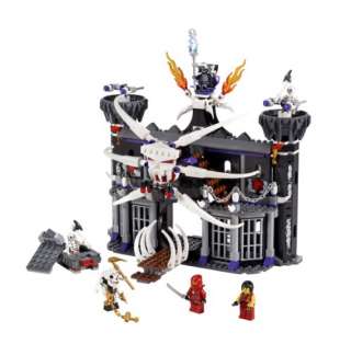LEGO Ninjago Garmadons Dark Fortress 2505 673419144872  