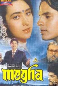 MEGHA DVD Karishma Kapoor, Rahul Roy, Shammi Kapoor 828970063692 