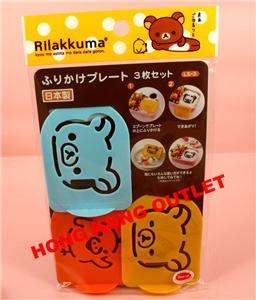Rilakkuma San x Relax Bear FURIKAKE SPICE Cake Bento STENCILS B10c 