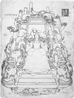 Immortal Empress Chinese Steampunk Print by James Ng  