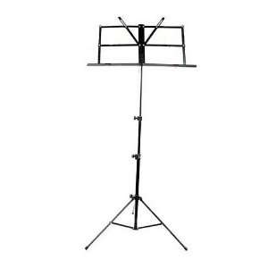    Legacy, MS1500 Folding Sheet Music Stand Musical Instruments