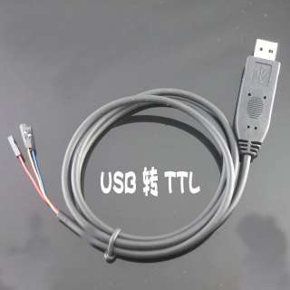 2pcs USB to UART (TTL) Cable module PL2303 Converter  