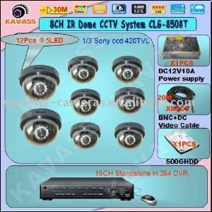   dvr security system kit/cctv dvr kit clg 8508t+ 500gb hdd Camera